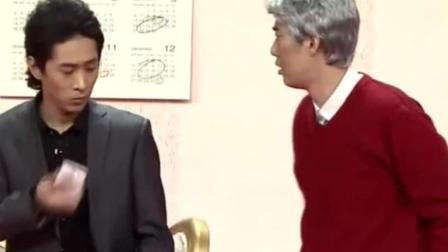 小品《其实你不懂我的心》常远王宁艾伦冷旭阳精彩演绎 爆笑全场下载