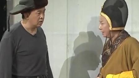 小品《荆轲刺秦》黄宏沙溢邵峰精彩演绎 爆