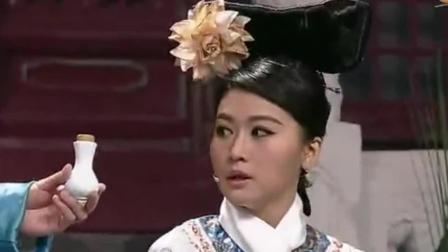 小品《惠妃传》赵千惠吕腾飞精彩演绎 爆笑