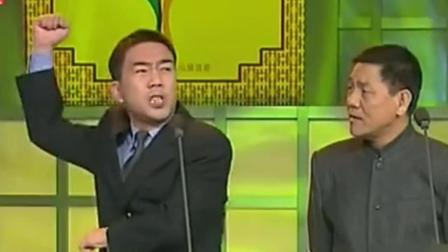 相声《谎话连篇》杨议杨进明精彩演绎 爆笑