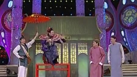 小品《谁怕贝勒爷》金士杰李建常倪敏然赵自强精彩演绎 爆笑全场下载