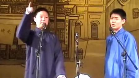 相声《兵器谱》烧饼栾云平精彩演绎 爆笑全