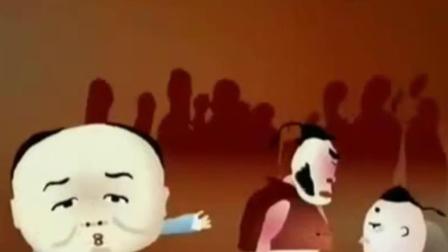《日遭三险》刘宝瑞精彩演绎单口相声 爆笑