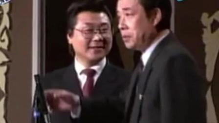 相声《五几年》范伟黄蕴成精彩演绎 爆笑全