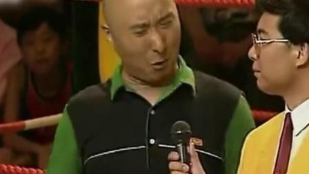 小品《职业拳王卫冕战》陈佩斯朱时茂韩乔生