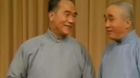相声《改行》侯宝林郭全宝精彩演绎 爆笑全场下载