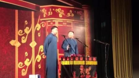 相声《甲方乙方》烧饼曹鹤阳精彩演绎 爆笑全场下载