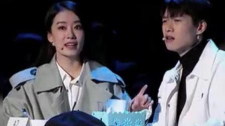 小品《暗恋》张小斐魏大勋何欢精彩演绎 爆