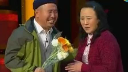小品《心病》王小利孙立荣李小明精彩演绎 爆笑全场下载