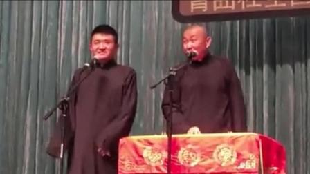 相声《五行诗》苗阜王声精彩演绎 爆笑全场