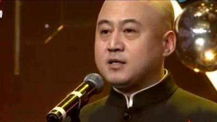 《搞笑生活》方清平精彩演绎单口相声 爆笑