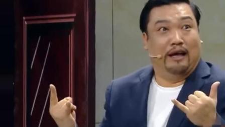 小品《收购》贾冰精彩演绎 爆笑全场