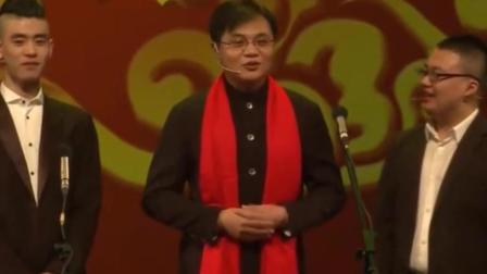 相声《同学会》郭麒麟高峰烧饼曹鹤阳精彩演绎 爆笑全场下载