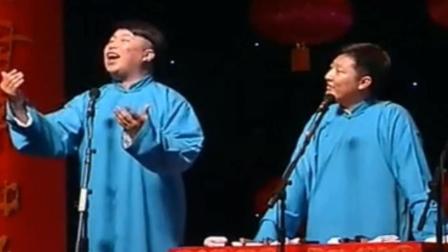 相声《汪汪巴扎黑》烧饼曹鹤阳精彩演绎 爆笑全场下载