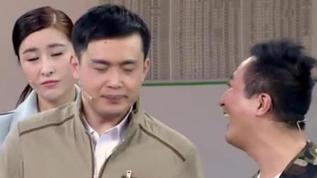 小品《扶贫轶事》李晔张新武王雅捷袁惠芳精彩演绎 爆笑全场下载