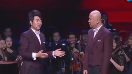 小品《梦想协奏曲》郭冬临郎朗精彩演绎 爆笑全场下载