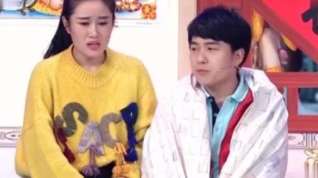 小品《大屯小事》刘亮白鸽郭金杰精彩演绎 爆笑全场下载