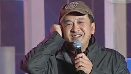 小品《打电话》黄宏精彩演绎 爆笑全场