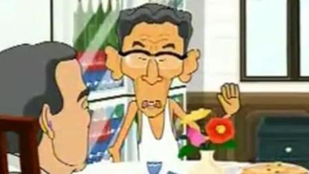 相声《情绪与健康》马三立王凤山精彩演绎 爆笑全场下载