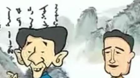 相声《卖挂票》马三立王凤山精彩演绎 爆笑全场下载