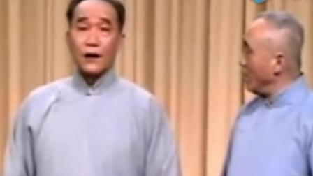 相声《醉酒》侯宝林郭全宝精彩演绎 爆笑全场下载