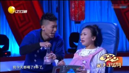 《亲亲我的宝贝》丁子贺 郭江涛 解胜凯 搞笑小品下载