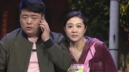 小品《礼尚往来》刘兵李园园孙建坤李冬月精彩演绎 爆笑全场下载