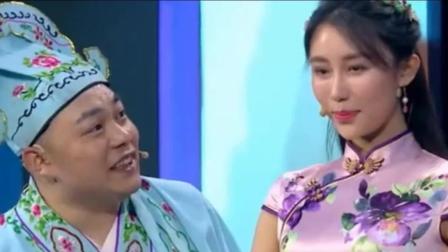 小品《华府招亲》宋晓峰程野丫蛋王龙精彩演