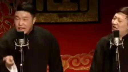 相声《对联》烧饼曹鹤阳精彩演绎 爆笑全场下载