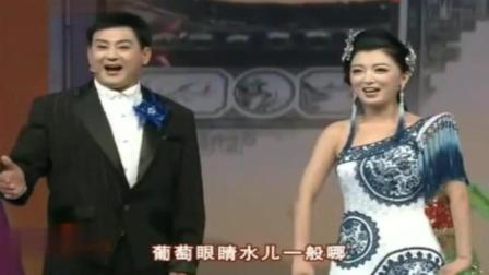 《小看戏》董明珠 董宝贵二人转 好听
