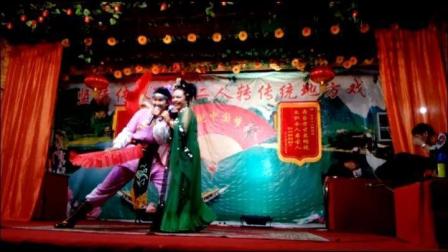 二人转小冒《探妹》 阳阳 小宝下载