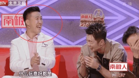 《青蛙王子求偶记》宋晓峰李念小品 全程笑点 台下杨树林笑惨了下载