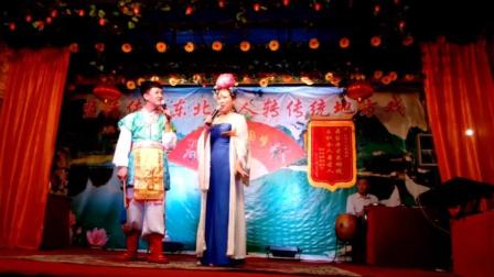 二人转《杨八姐游春》靖英 白鸽下载