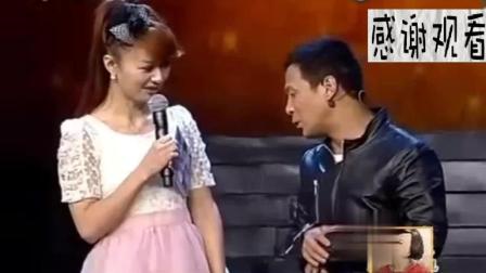 《相亲》宋小宝关婷娜爆笑小品 全程笑点不断下载