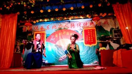 二人转《禅宇寺》(伍员救驾)小恒 阳阳下载