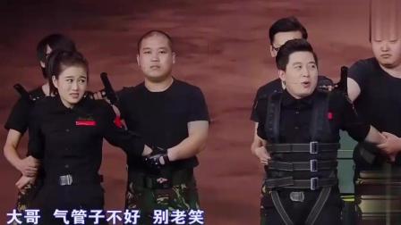 《秘密潜入》 刘亮白鸽爆笑小品 包袱满满 全场笑声就没停下载
