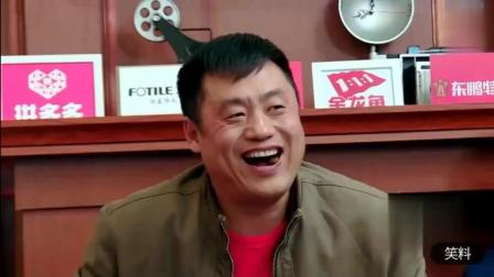 《非洲游》方清平最新单口相声 句句笑点 观