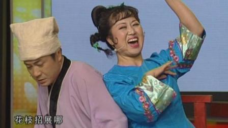 二人转《马前泼水》选段 付莲英把崔氏女的形象刻画的太到位了下载