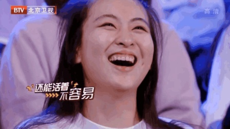 《因为爱情》杨树林肖茵小品 笑点密度高  结尾带来反转的感动下载