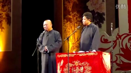 《于谦打仗》郭德纲于谦最新相声