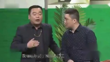 《杨大叔脱贫》杨建伟吴海洋表演小品下载