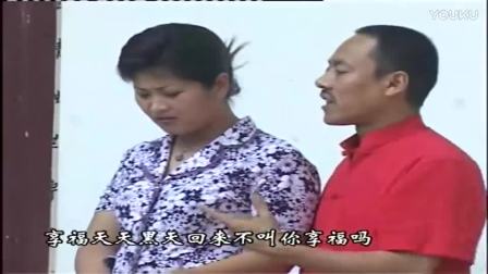 民间小调《四小姨偷姐夫》全集