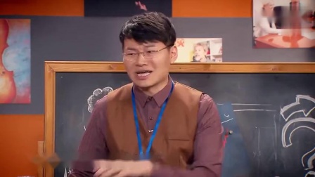 《退役男团》陈赫小品 真的太搞笑了