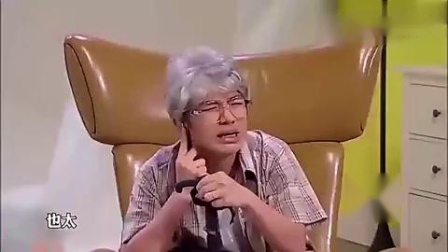 《静心诊疗室》金星王祖蓝爆笑小品 看一次笑一次下载