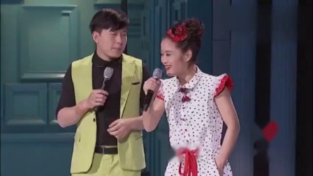 刘亮白鸽二人转《成名之后》互相瞧不起下载