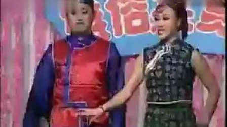 《双十比》王小宝孙丽荣二人转正戏下载