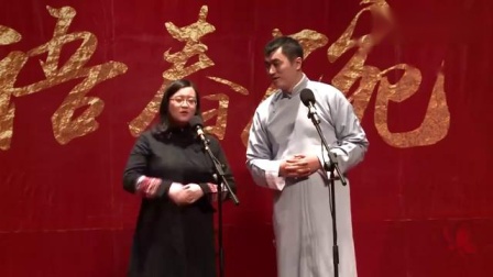 《大保镖》李宏烨公式相声 包袱一个接一个下载