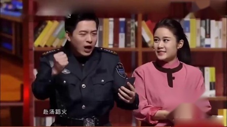《大学小爱》刘亮白鸽小品 全场观众笑翻天下载