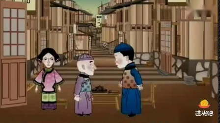 《妑耳朵》张德高冯雅岚艾勇爆笑小品下载