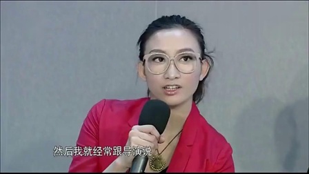 《导演试戏》潘斌龙张一鸣小品 观众笑的都肚子疼了下载